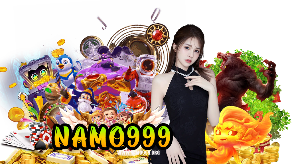 namo999-สล็อต